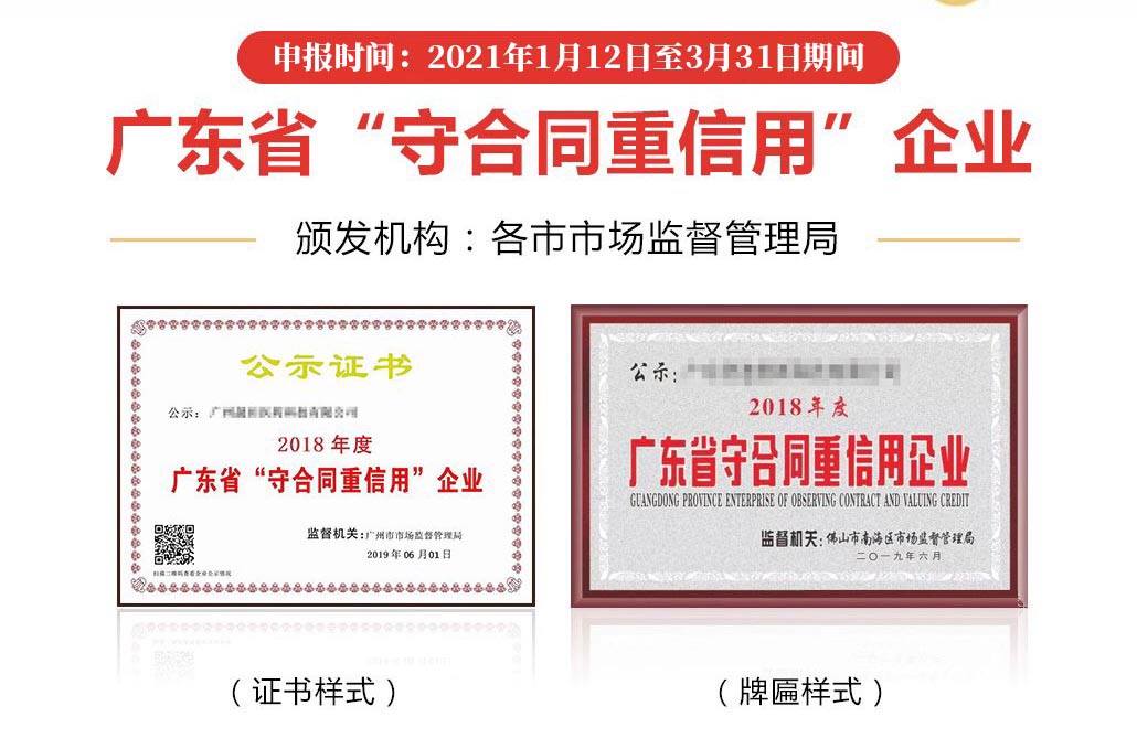 1615511666123996.jpg 1610607287122554.jpg